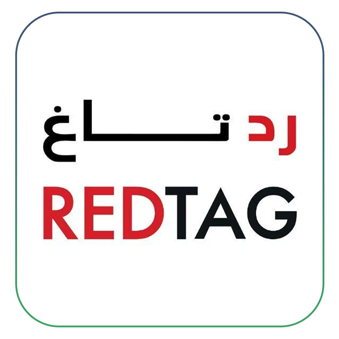 رد تاغ